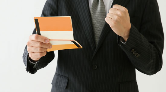 口座へのお振込み